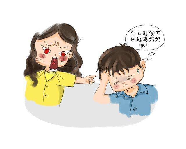 高情商|长大后疏远妈妈的小孩,有几个相似点,多半是你年轻时种下的祸根