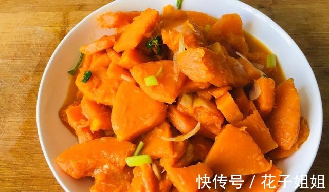 好吃|看似制作简单的清炒南瓜，想要做得美味好吃，还得和我学上几招！