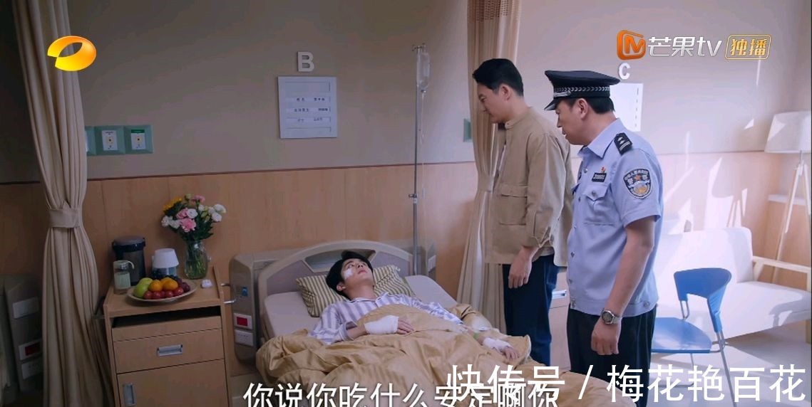 |子秋偷吃凌霄的药,搞笑背后兄弟俩暗藏的细节,让人心疼!