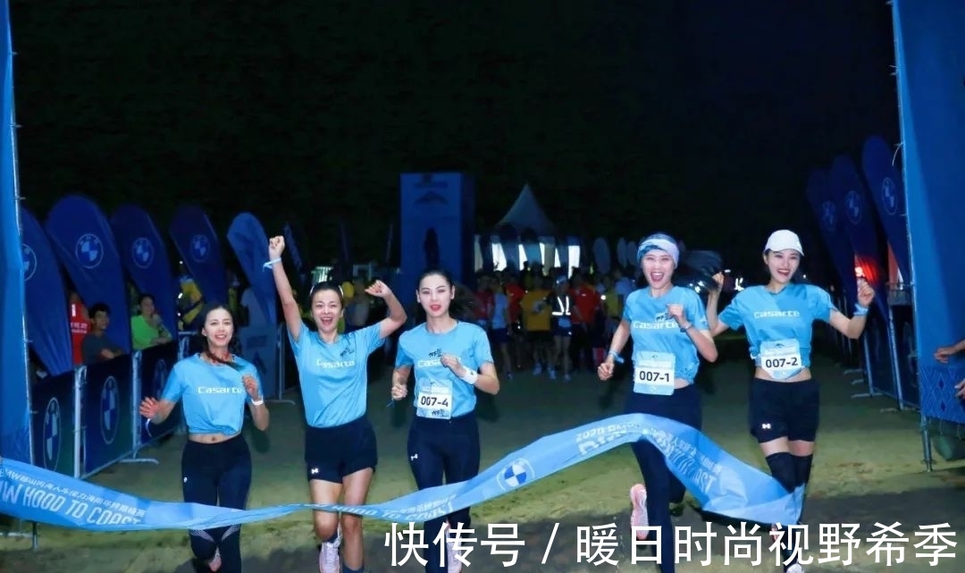 跑步|一份女跑者的公开声明