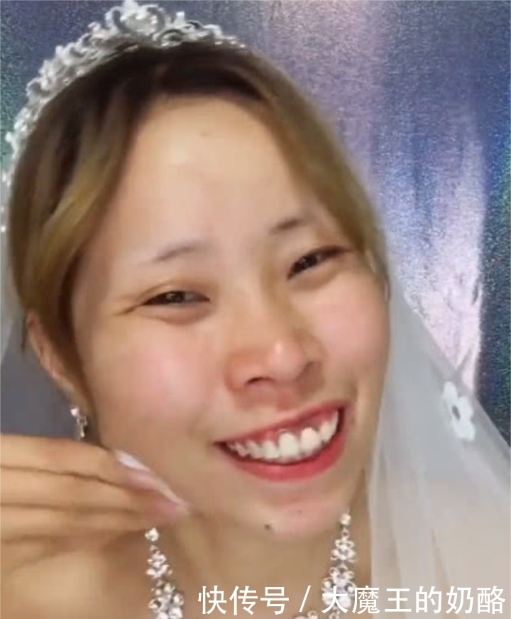 新郎|新娘直播卸妆视频,“撕皮换脸”,新郎你要退婚吗?