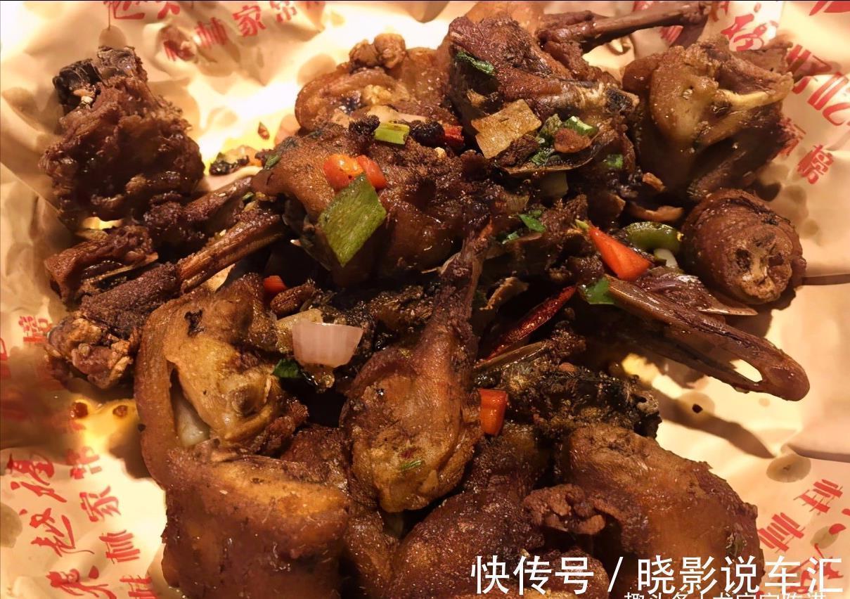 请公公婆婆吃饭，点了13个菜，吃掉1个月生活费，您觉得值吗？