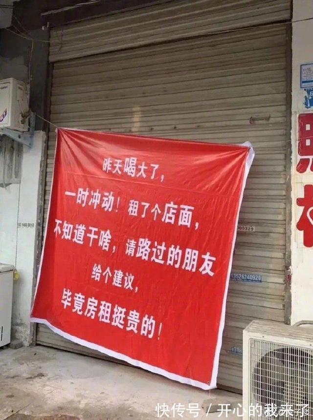 |希望有个人能看透我不是真正的快乐 冷段子1614