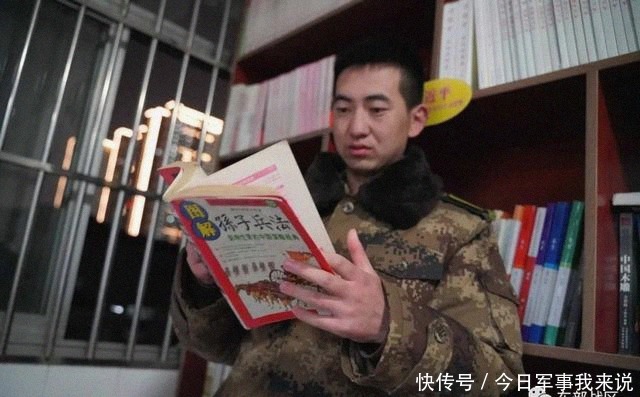 也就|哈哈哈,有点意思!新排长“凡尔赛”挑战赛来啦