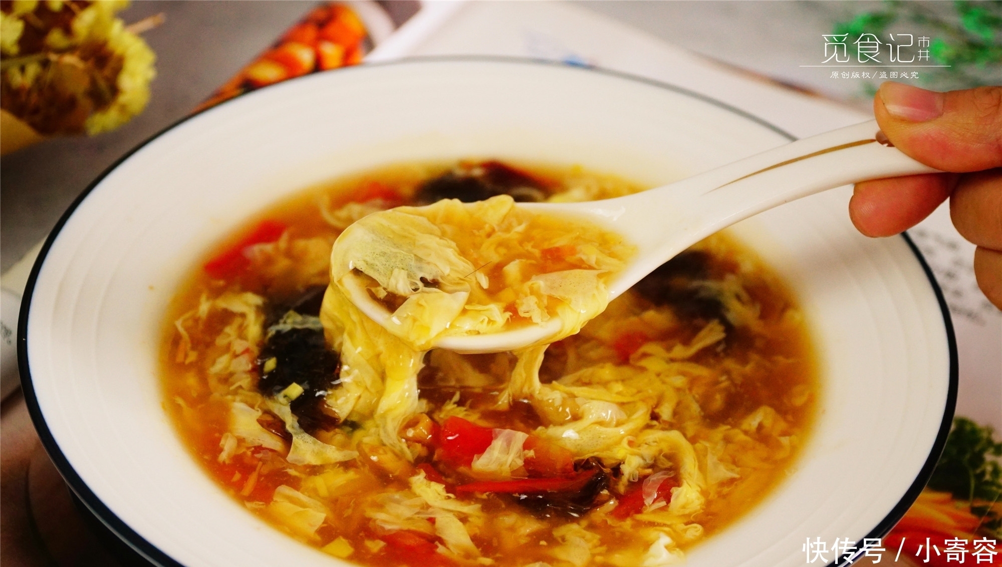 一口难忘的北方蛋花汤,你绝想不到鸡蛋汤会如此好喝!