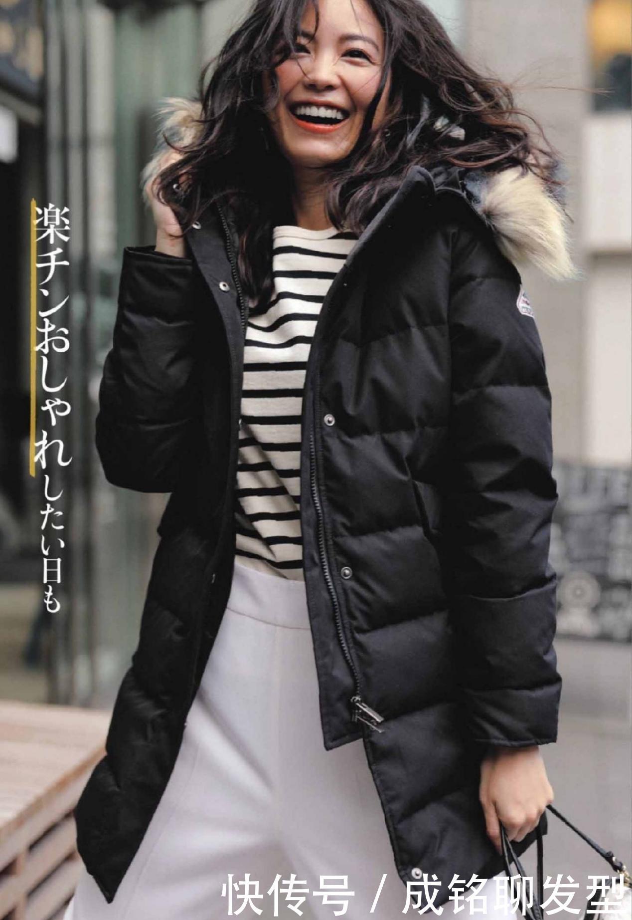 黑色|大龄女性穿衣更重性价比,学会基础款的搭配,时尚减龄更显气质