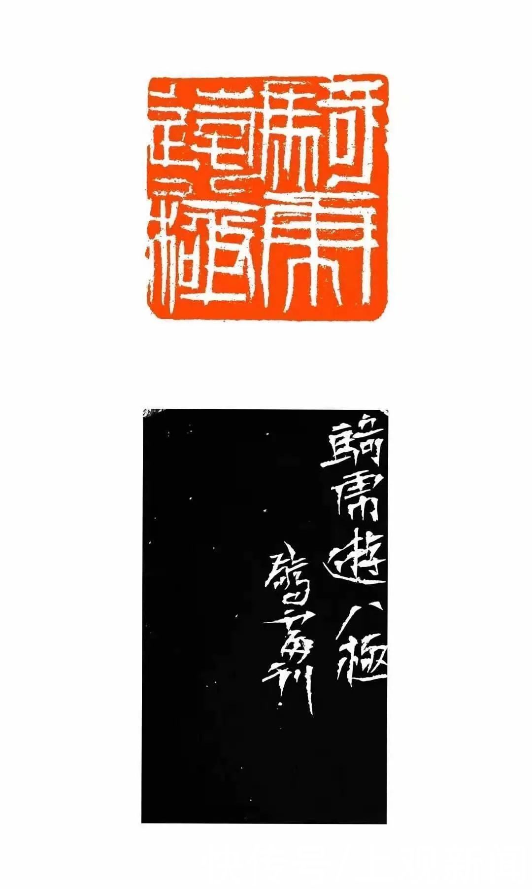  上海篆刻界缘何刮起一股“青春旋风”？且看幕后…… ?聚焦?