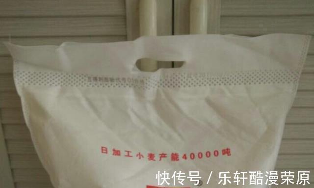 买米买面时,袋子解不开老师傅教你一招,轻松一拉完整打开