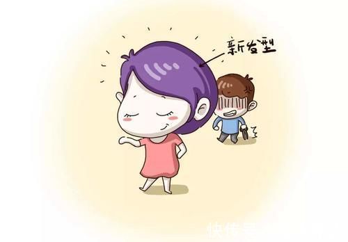 氨基酸|关于染发,作为女性,你需要了解这4个知识点,早知早受益