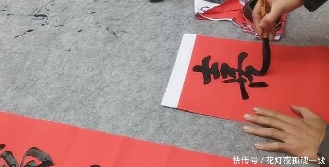 不远|棺材铺门口上联:人无千岁寿,下联读懂后,离读懂人生也就不远了