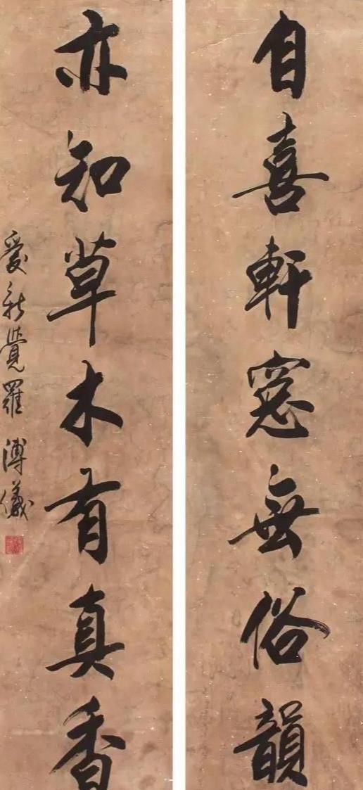 楷书@溥仪生前最后的28个字,却透露出他的硬笔书法水平,笔笔精彩