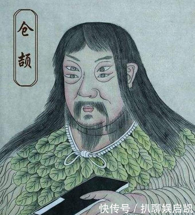  拥有者|传说中的帝王之眼，拥有者做了皇帝，但下场都不太好