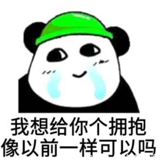 |幽默笑话:那天没事问女儿:“我们家谁最有本事?