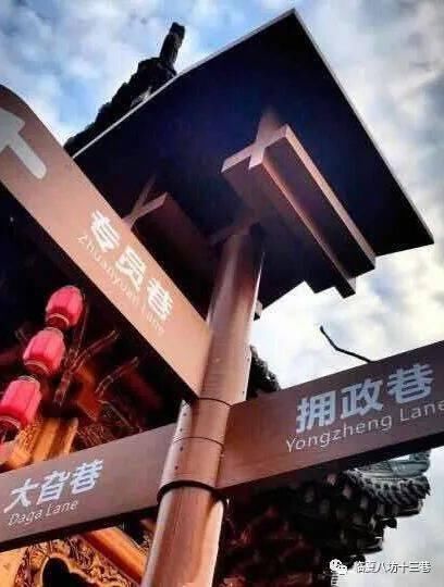 活色生香的古巷,文化气息浓厚,夜景太迷人美食太诱惑~