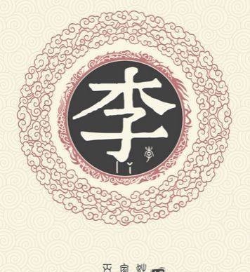 弓箭|张姓发明了弓箭,赵姓是驾车高手,各大姓氏都是怎么来的?