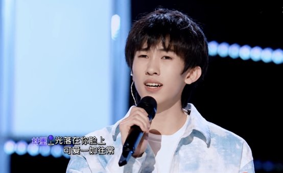 《创4》TOP12新榜单:和马挺进前三,周柯宇第12,第1名无争议