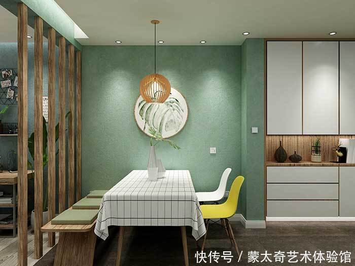 温柔|艺术涂料:领略空间温柔的律感