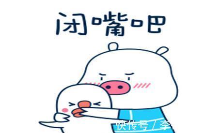 |幽默笑话:我好不容易找了一个女朋友,还差点被哥们说散了