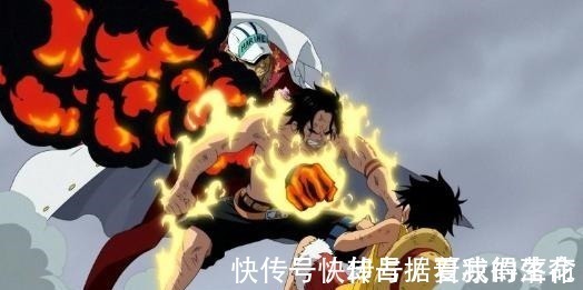 世界第一|海贼王中号称最强的三颗恶魔果实!秒杀四皇,白胡子也不过如此
