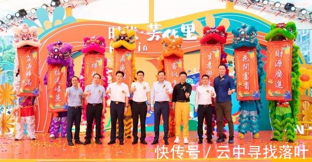 服务商|社区商业的创新范本,时代中国首个社区精品MALL时代·芳华里亮相!