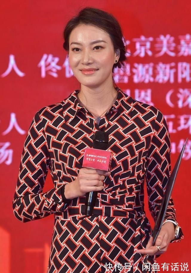 穿搭|谢杏芳两口子同框,穿“虎纹裙”胖了不少,林丹身材倒保持得不错