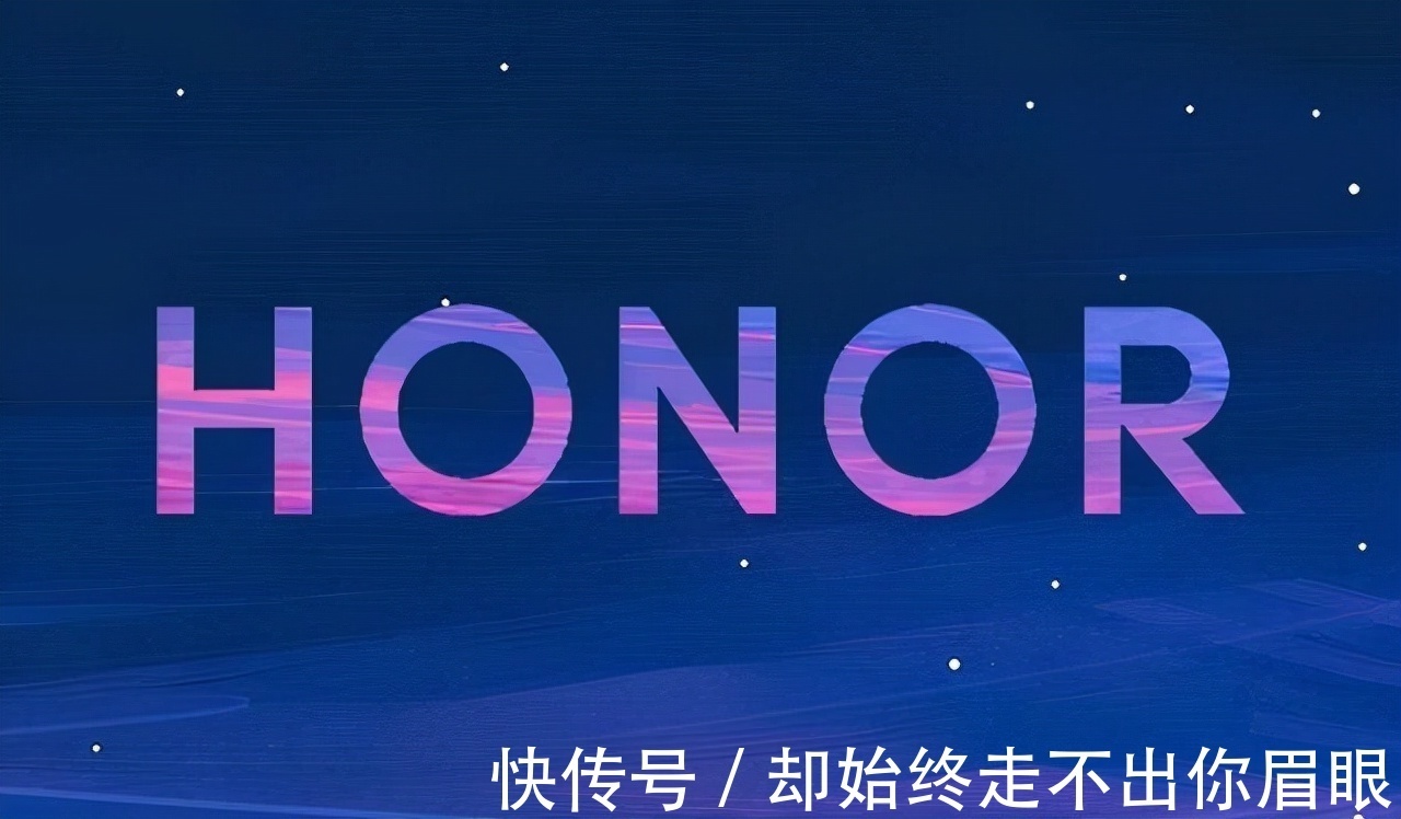 ceo|任正非愿望成真?荣耀接连传来3个好消息,华为的决定是正确的