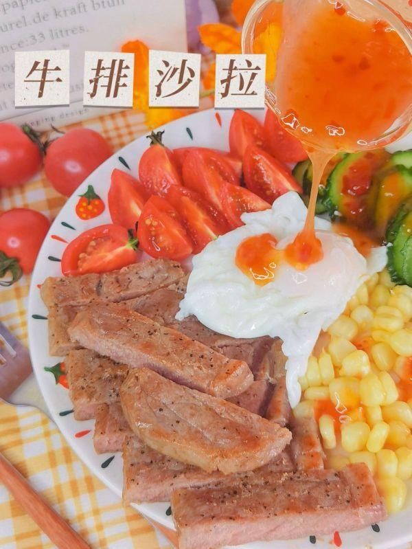 橄榄油|#一周减脂不重样#牛排沙拉一上桌，老人宝宝全都笑