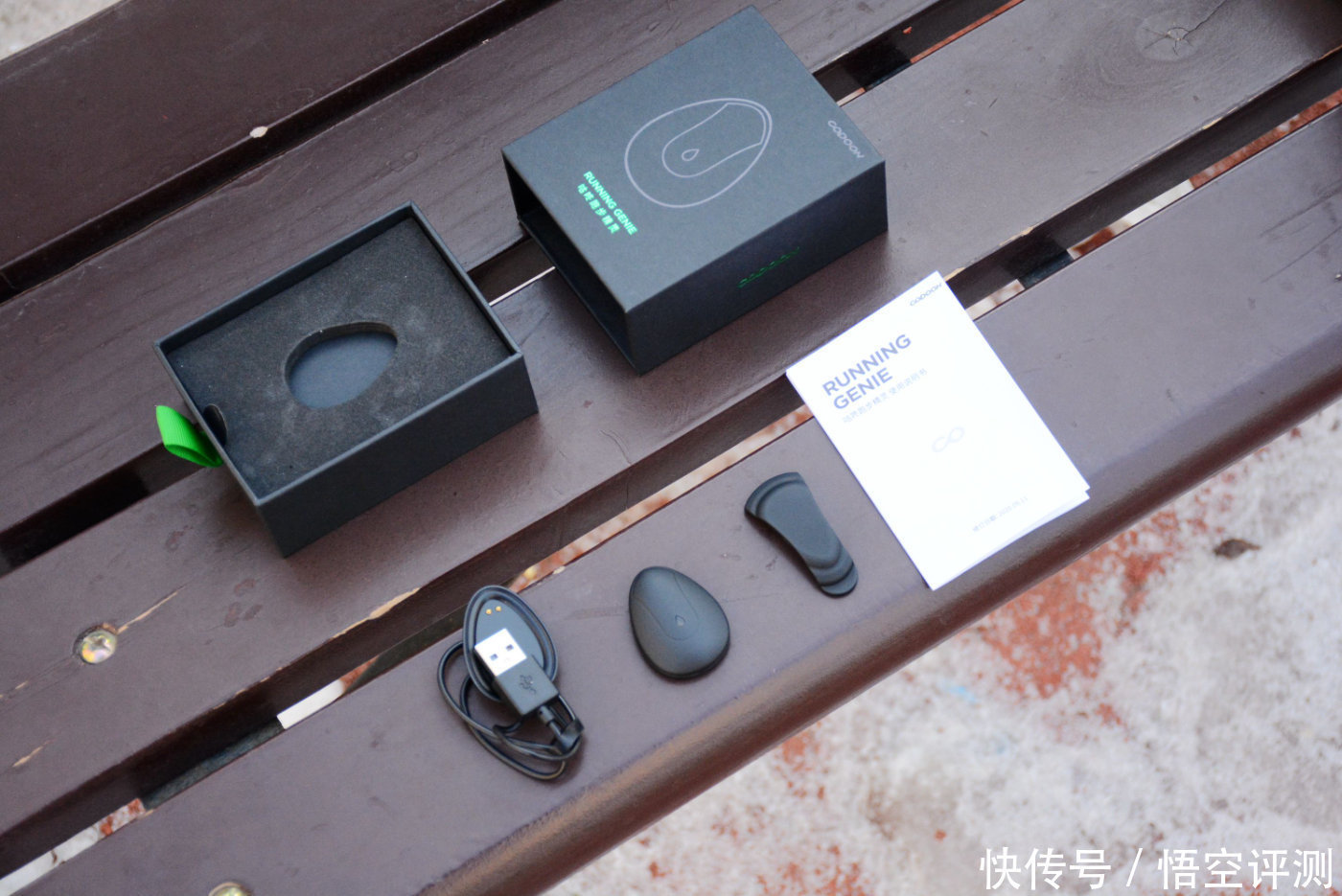 克服冬天跑步的困难?入手智能跑鞋吧:安踏联名咕咚跑步鞋评测