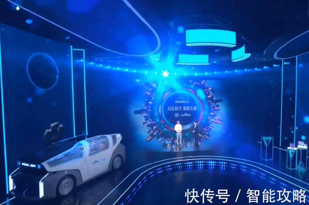 百度公司&李彦宏发表新书《智能交通》,为读者解答新一代智能交通该怎么做