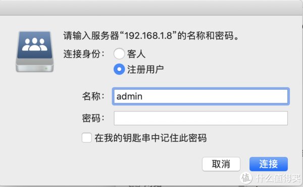 指点|半个月独自折腾不如客服指点一刻钟：威联通实现NAS文件备份、双NAS远程备份、苹果系统数据导入