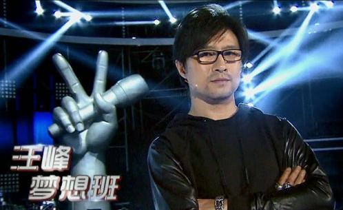 汪峰|当年汪峰亲手把他淘汰,如今他却满世界开演唱会,网友:好尴尬