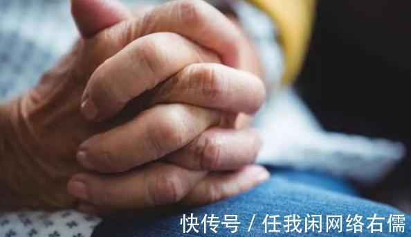 癌症|亲人癌症晚期,治还是不治这位医生的做法或许值得借鉴