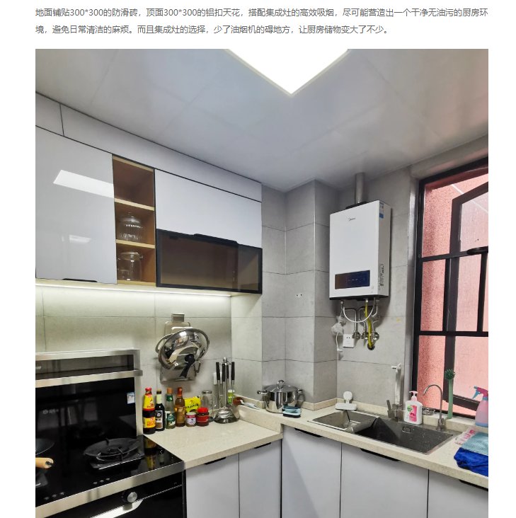 承重墙|跳出风格化的温馨