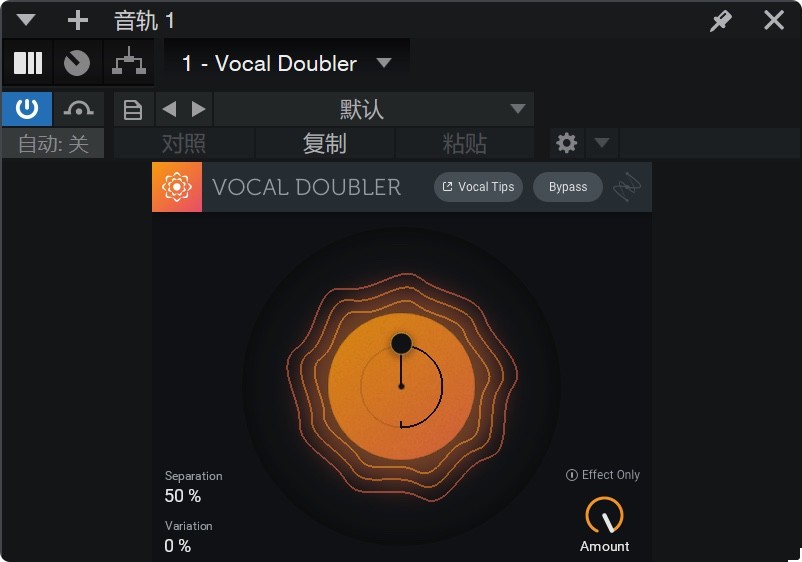 iZotope Vocal Doubler v1.0.0 声音倍增插件-下载否
