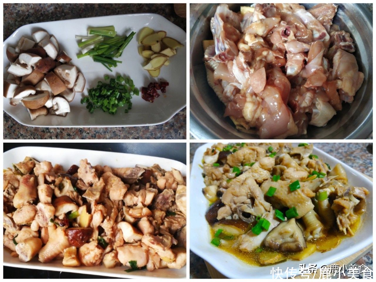 健康度夏|三伏天，吃肉都不能大意！少吃1肉多吃4肉，顺应而食，健康度夏