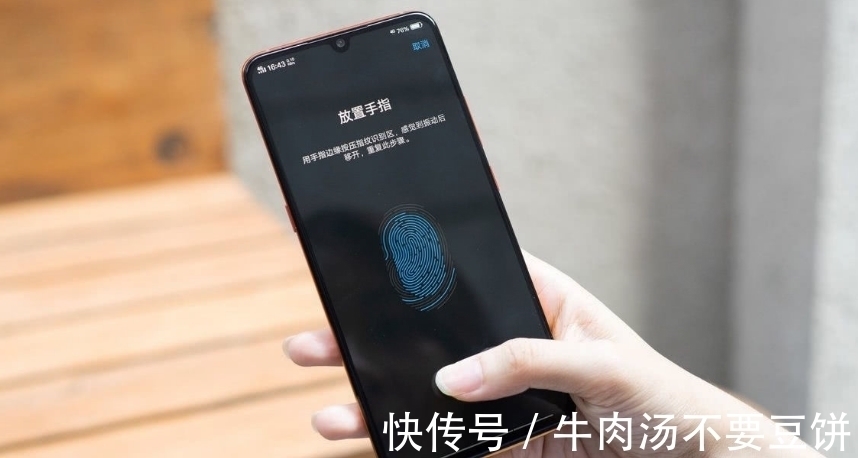 设备|打破日本垄断!售价7亿元的设备被中企攻克,已开始量产