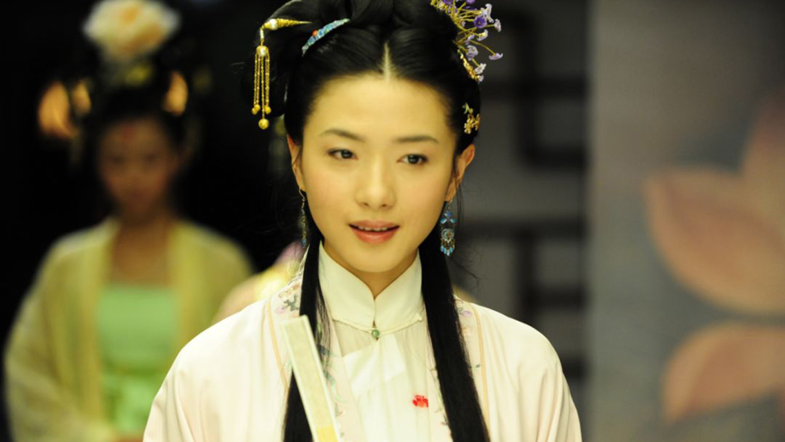 知我者#"我见青山多妩媚,料青山见我应如是",61岁辛弃疾的辛酸,谁懂