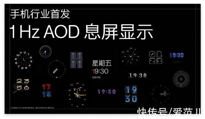 泰尔实验室|一加 10 Pro 正式发布：摄像头防撞新设计，带来手机影像系统哈苏 2.0