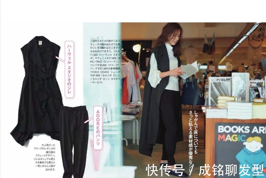 气质|有小肚腩的中年女人,穿衣时要避开这几个误区,容易显胖还没气质