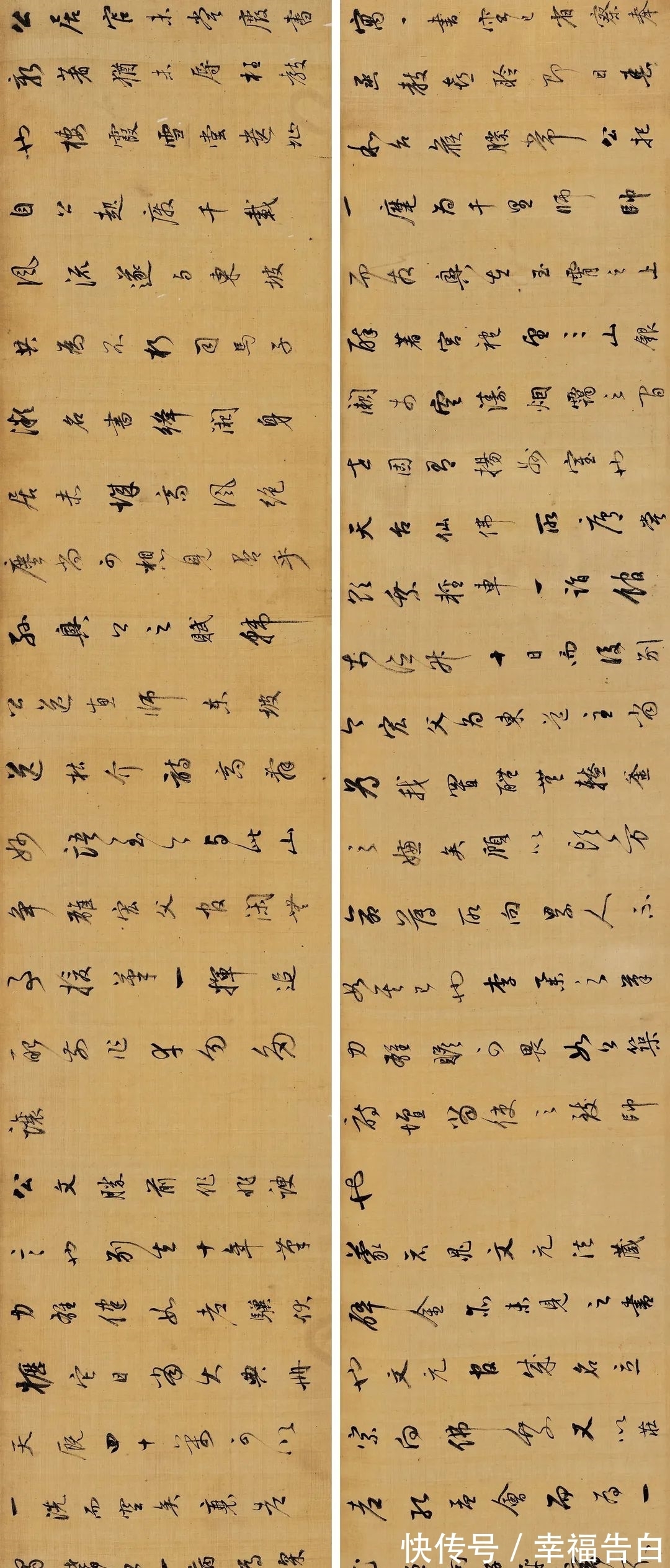 中国古代!十竹斋北京2021秋拍|好古敏求——中国古代书画专场