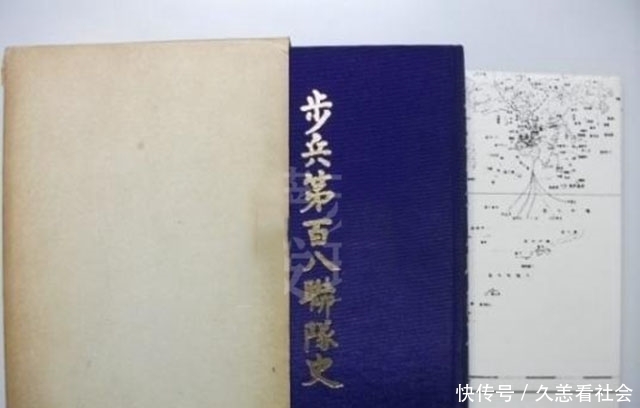 解释|700抗战军民击败1000日军,日军部队解释:因为我们没有狗