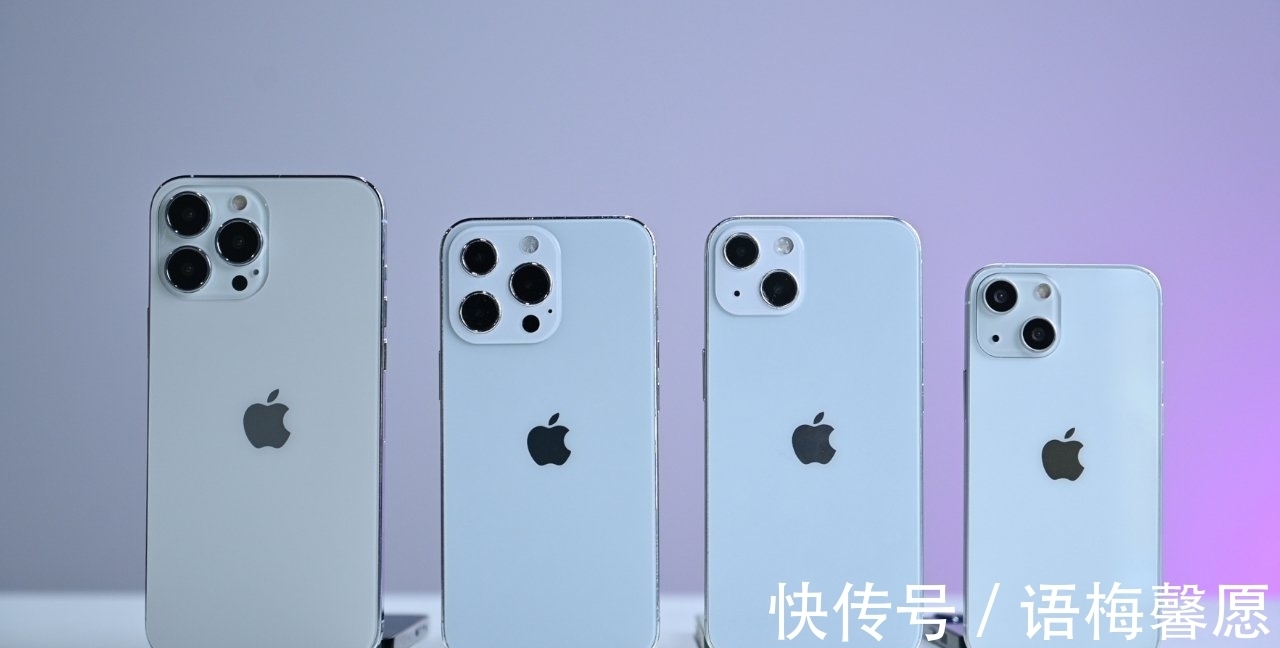 iphone|iPhone13比iPhone12还便宜，苹果在打什么鬼主意？