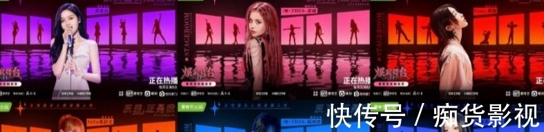 吳宣儀|《爆裂舞臺》臺下比臺上還精彩,周潔瓊安崎這表面功夫都不做了