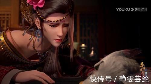 罗网|秦时明月:花影和罗网掩日有何关联,玄机真将其退场了?