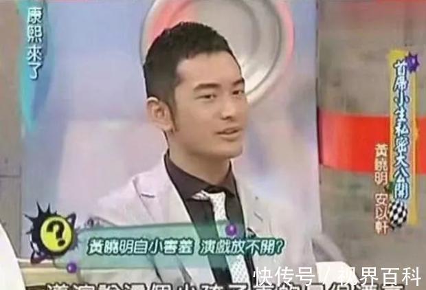 鬓边不是海棠红|黄晓明去油记:从2亿天价婚礼到无戏可拍,一线演员的艰难翻身路