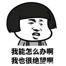 漏洞|网络安全工程师与厂商之间的恩怨情仇