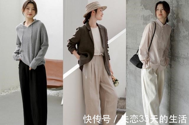 马甲 初秋慵懒文艺风穿搭,又舒适又好看,演绎漫不经心的时髦!