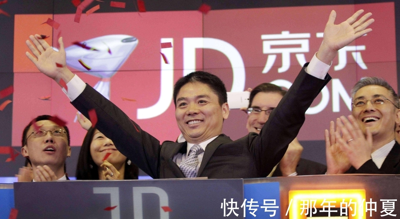 营销|京东双十一营收3491亿，刘强东在这波营销中，究竟亏了还是赚了？