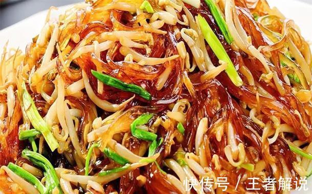 孩子们|军训暴晒孩子皮肤粗糙无光泽,多吃美容菜,滋润皮肤,肤白貌美