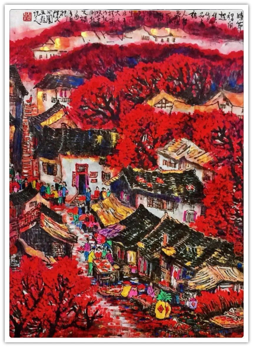 中国艺术!【文脉传承·叶穗琼】时代华章|书画经典|名家特展